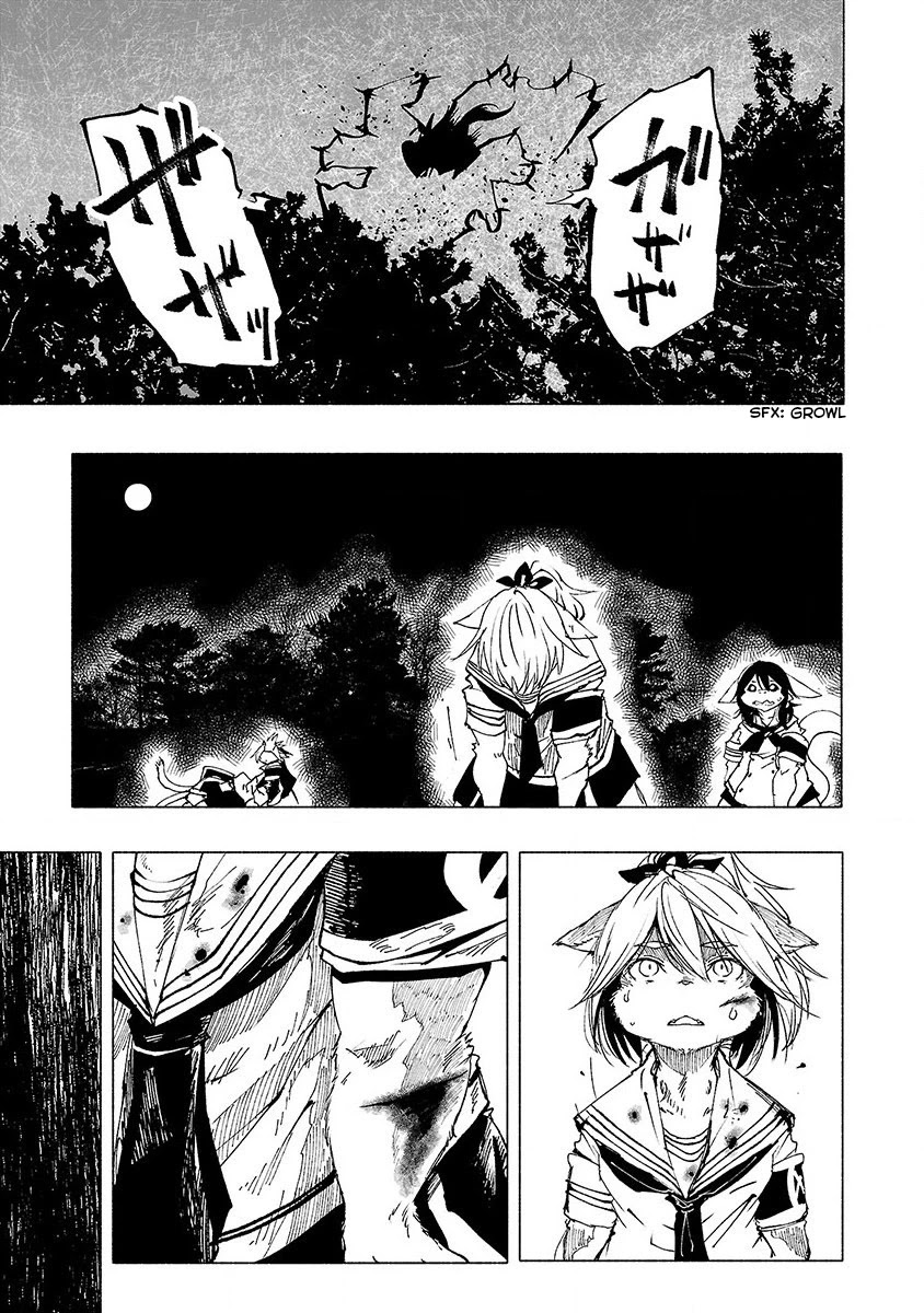 Kemono Giga Chapter 8 page 9 - Chapter 8: An Order