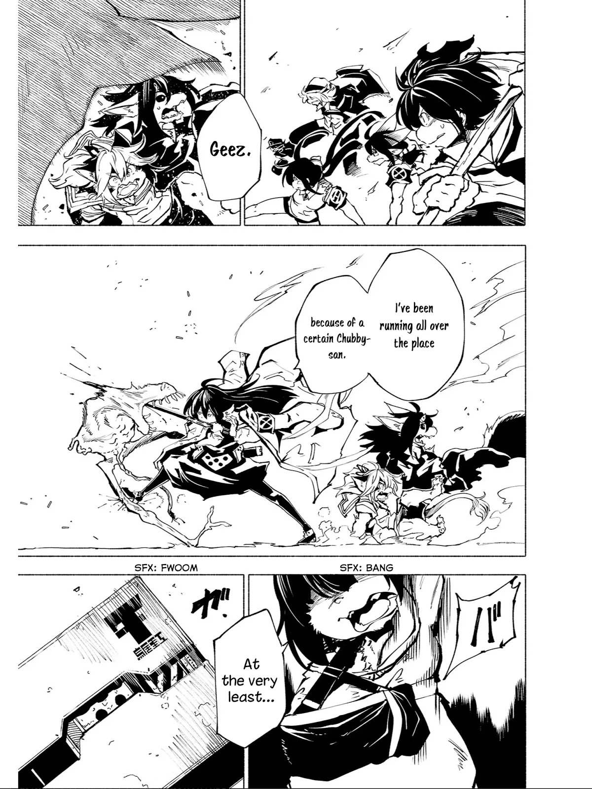Kemono Giga Chapter 81 page 2 - Chapter 81: Armband