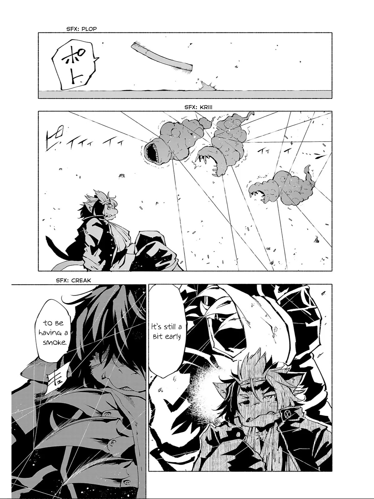 Kemono Giga Chapter 83 page 4 - Chapter 83: Countdown