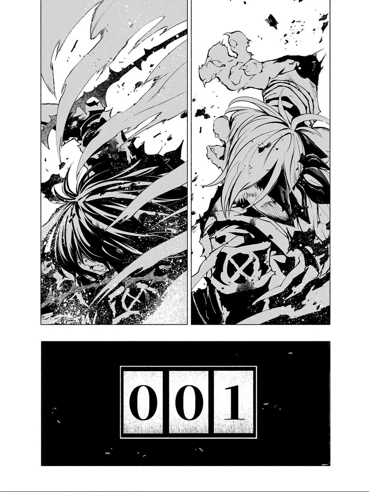 Kemono Giga Chapter 84 page 13 - Chapter 84: 000