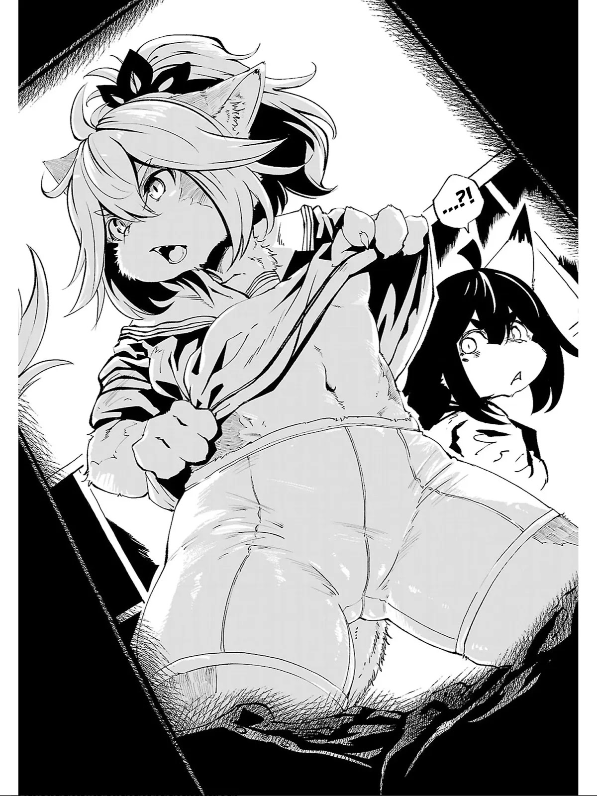 Kemono Giga Chapter 84 page 17 - Chapter 84: 000