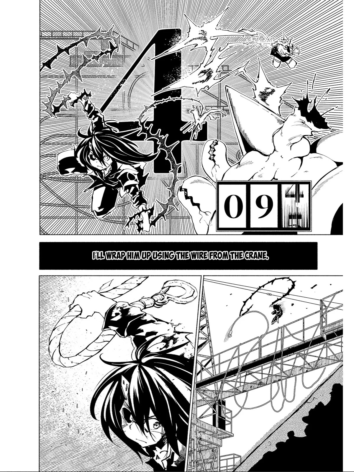 Kemono Giga Chapter 84 page 3 - Chapter 84: 000