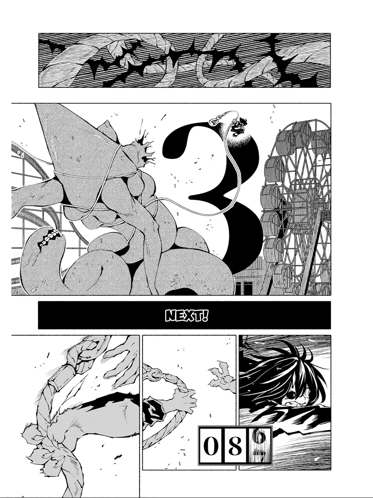 Kemono Giga Chapter 84 page 4 - Chapter 84: 000