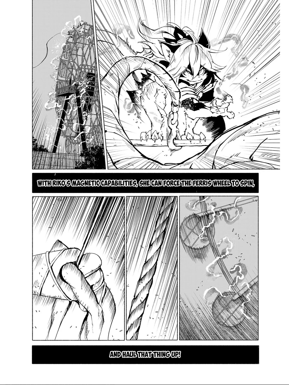 Kemono Giga Chapter 84 page 5 - Chapter 84: 000