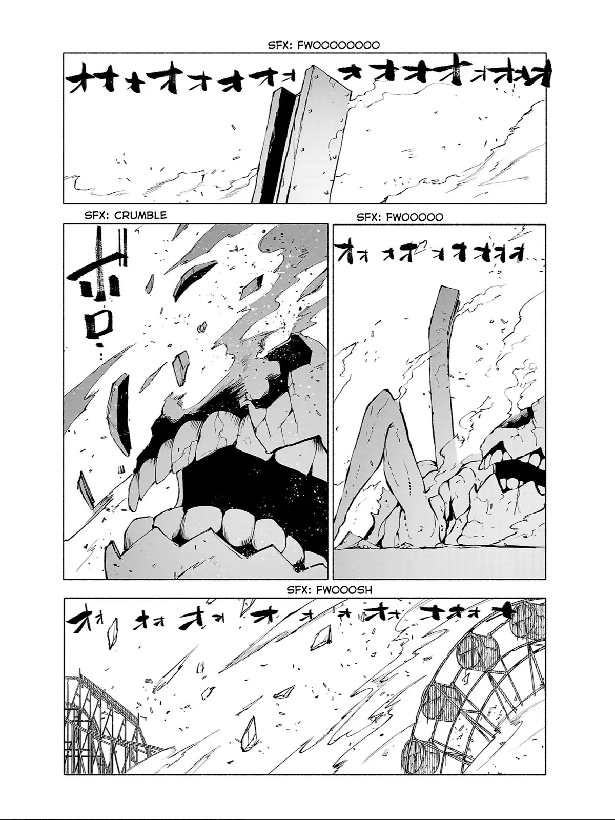 Kemono Giga Chapter 85 page 3 - Chapter 85: RTB