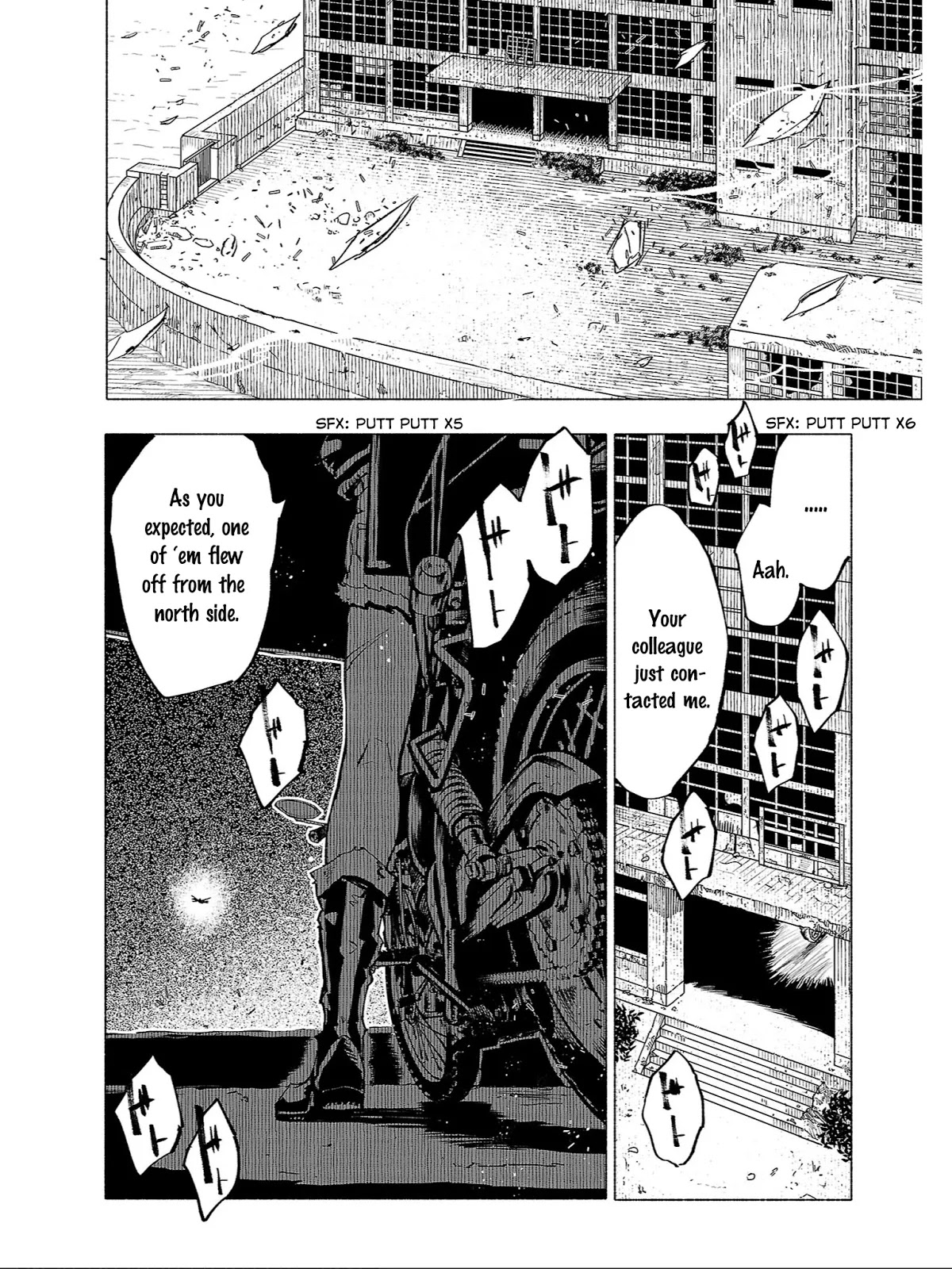 Kemono Giga Chapter 85 page 4 - Chapter 85: RTB