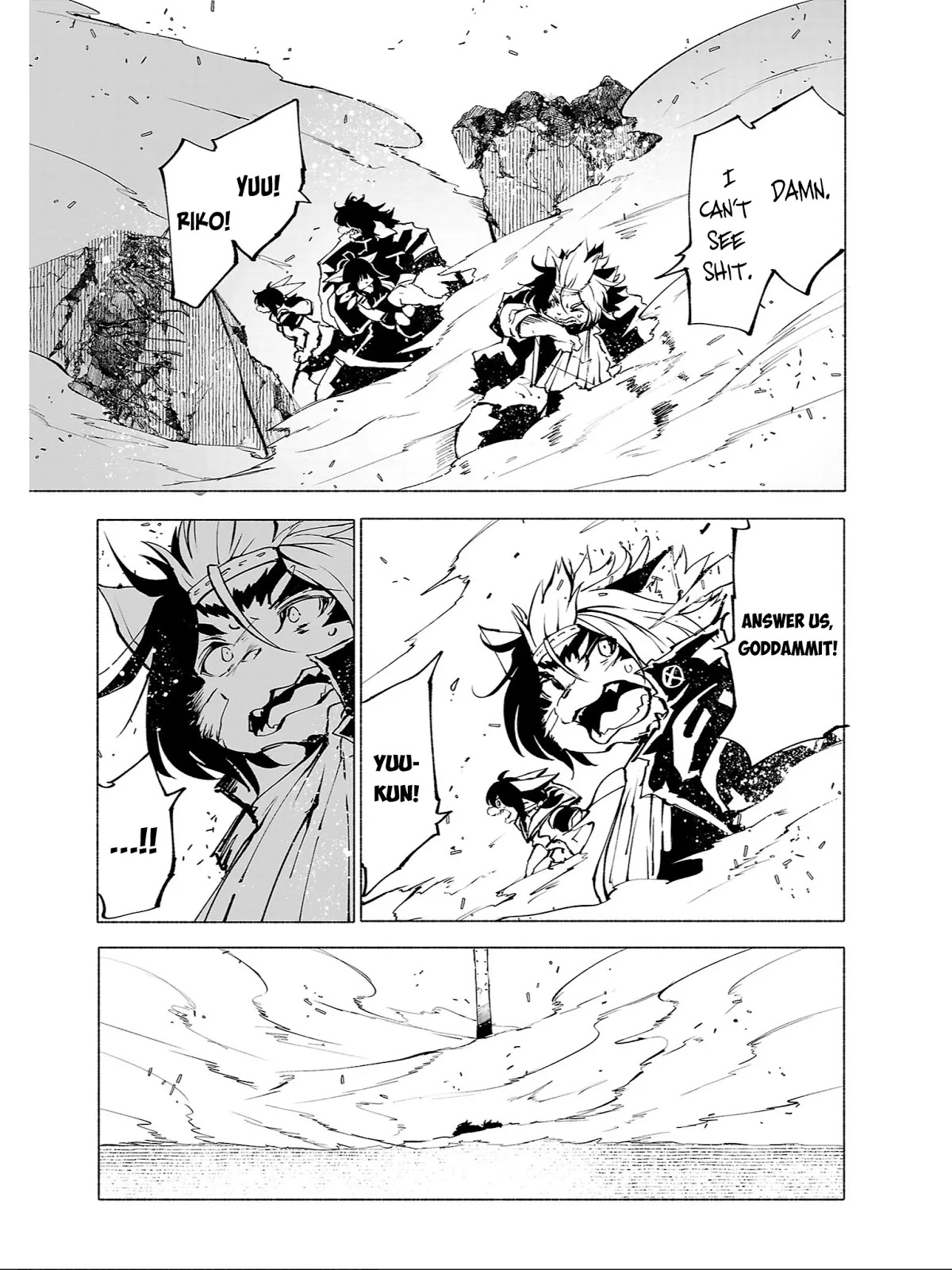 Kemono Giga Chapter 85 page 9 - Chapter 85: RTB