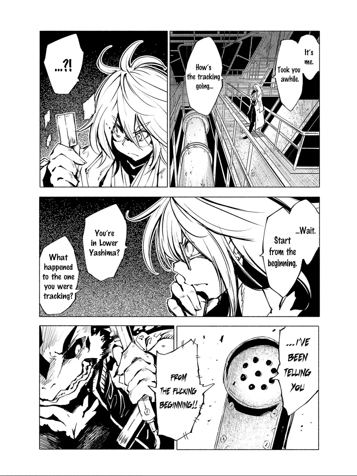 Kemono Giga Chapter 86 page 11 - Chapter 86: Encroachment