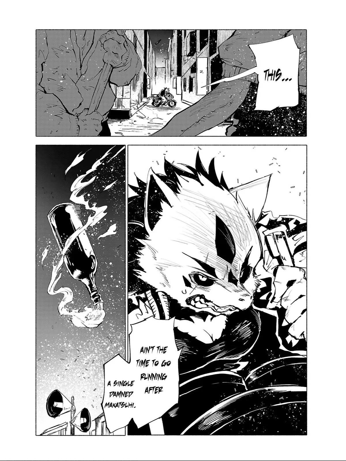 Kemono Giga Chapter 86 page 12 - Chapter 86: Encroachment