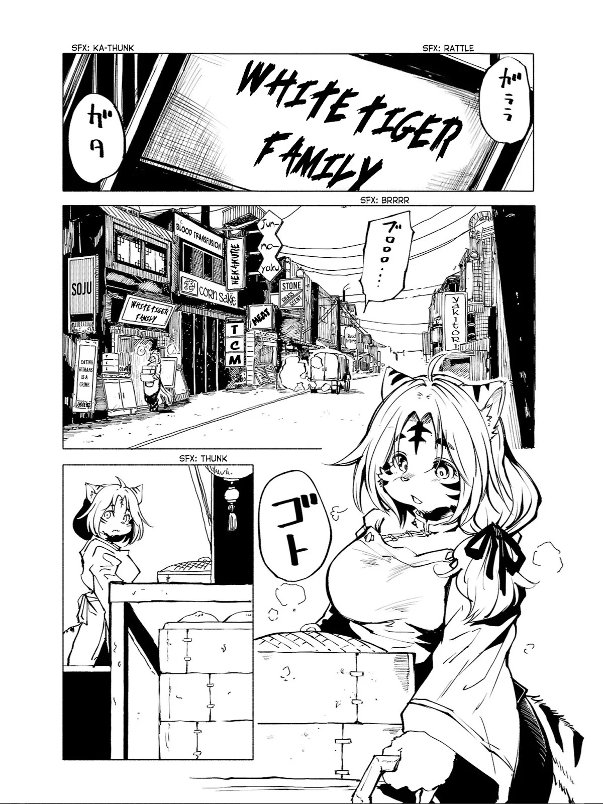 Kemono Giga Chapter 86 page 2 - Chapter 86: Encroachment