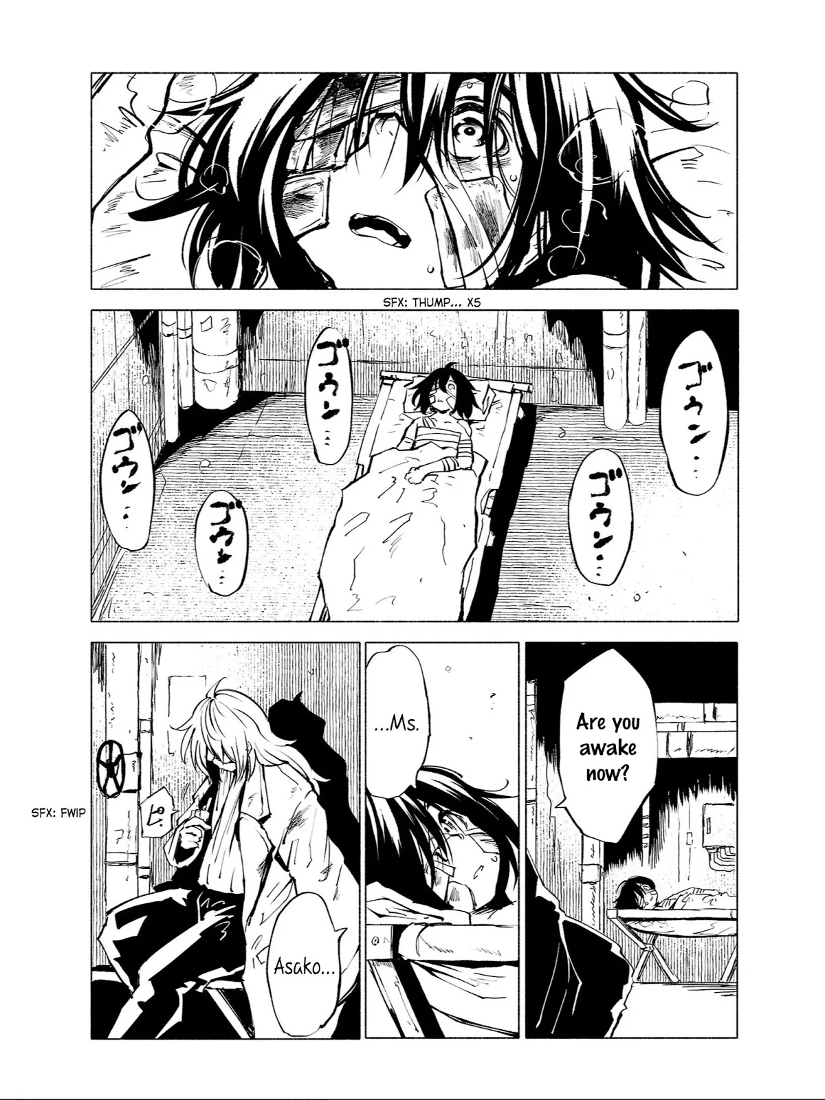 Kemono Giga Chapter 86 page 5 - Chapter 86: Encroachment