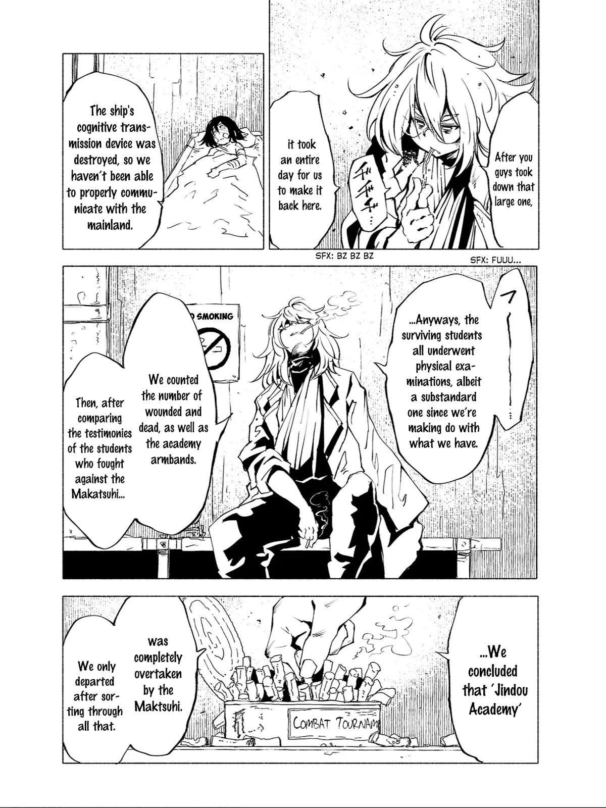 Kemono Giga Chapter 86 page 6 - Chapter 86: Encroachment