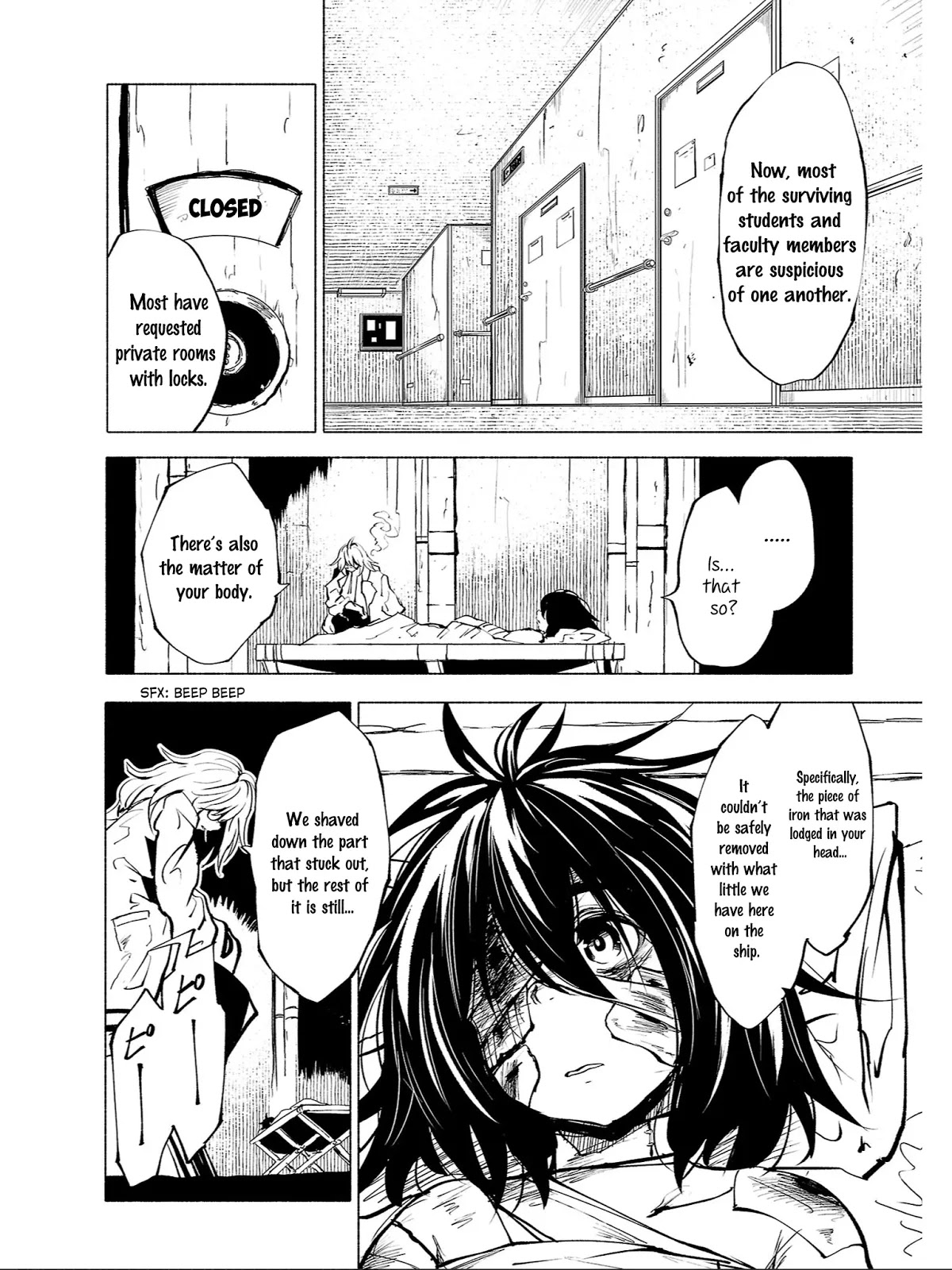 Kemono Giga Chapter 86 page 7 - Chapter 86: Encroachment