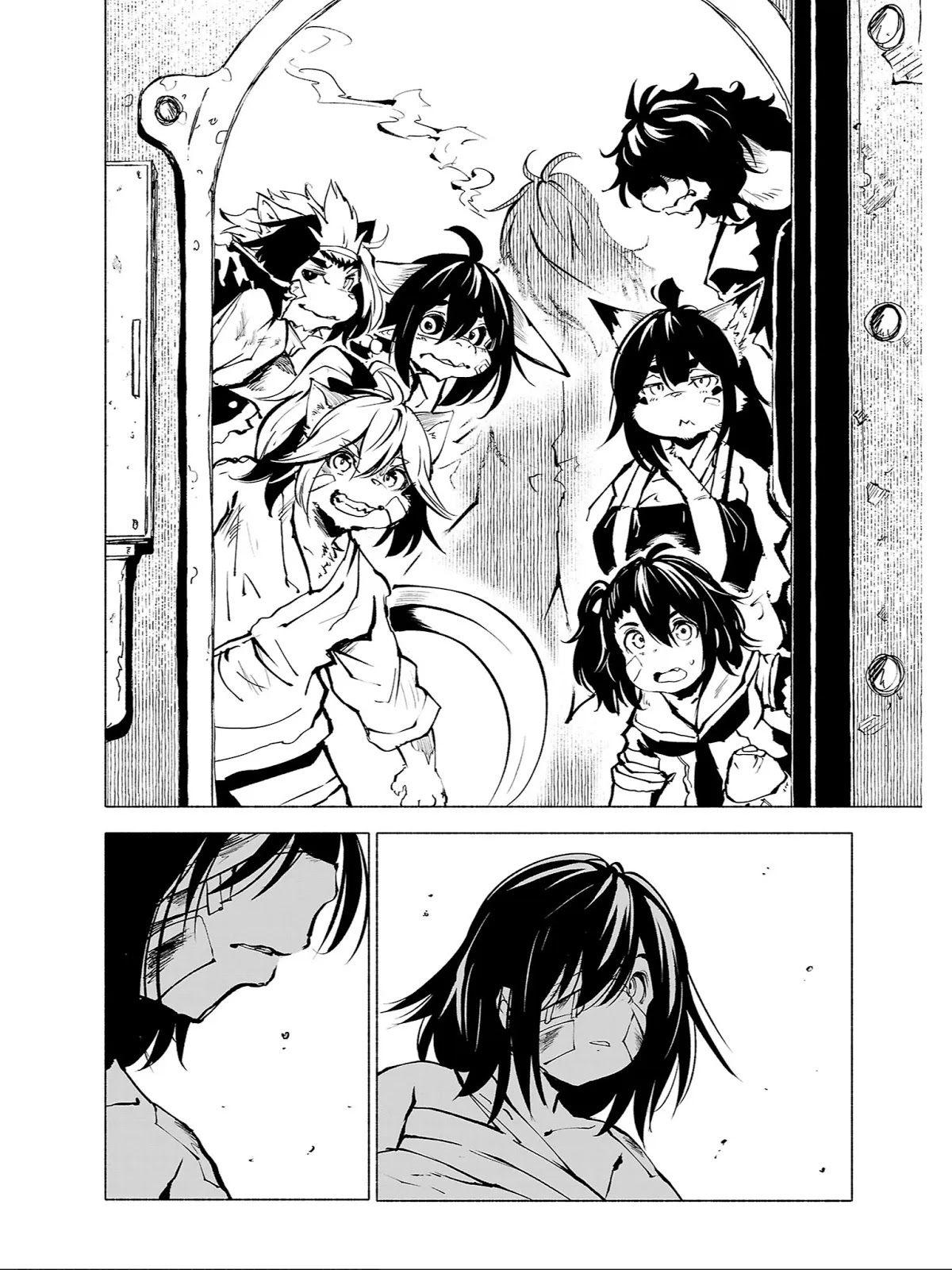 Kemono Giga Chapter 86 page 9 - Chapter 86: Encroachment