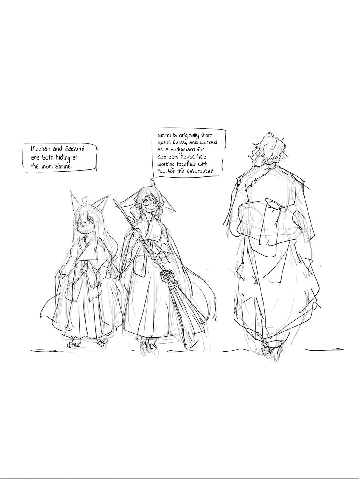 Kemono Giga Chapter 89.5 page 27 - Chapter 89.5: Kemono Giga + Kemono Attack Squad Akatsuki Concept Art