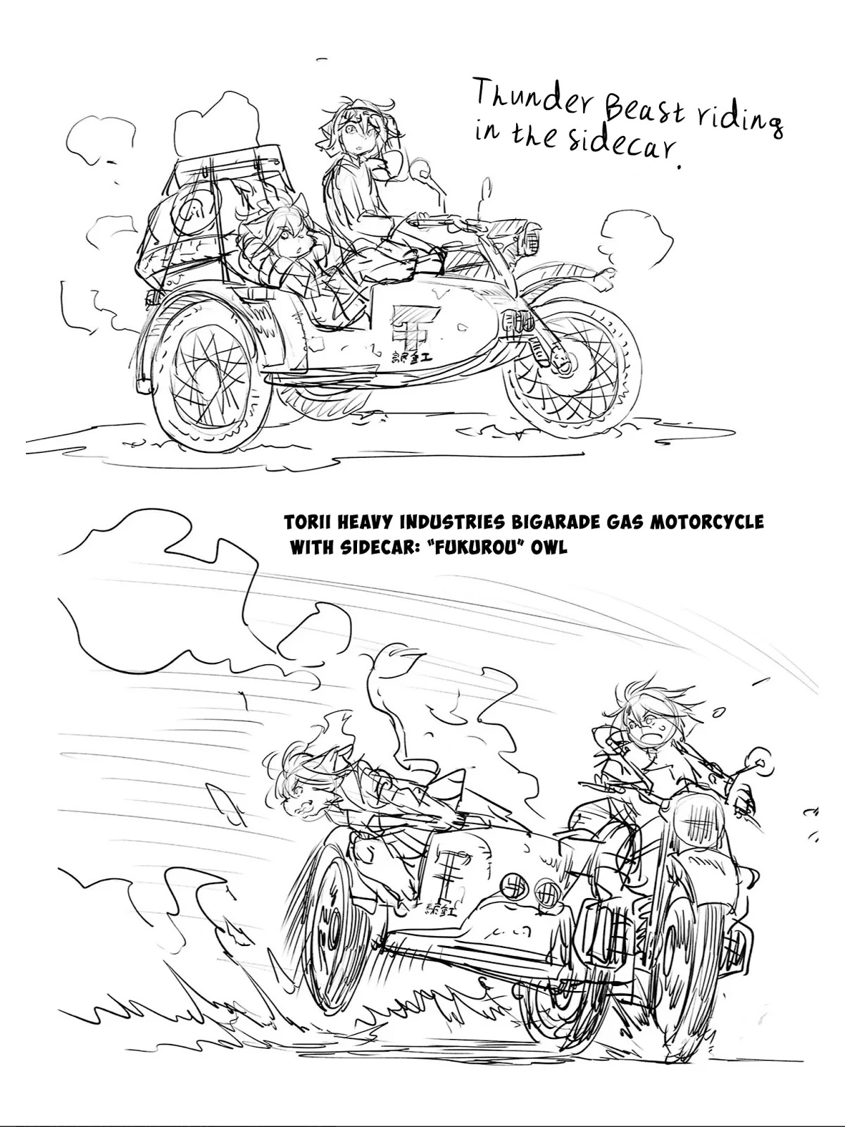 Kemono Giga Chapter 89.5 page 28 - Chapter 89.5: Kemono Giga + Kemono Attack Squad Akatsuki Concept Art