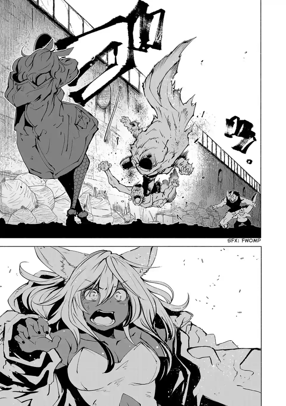 Kemono Giga Chapter 89.6 page 10 - Chapter 89.6: Kemono Attack Squad Akatsuki Preview Chapter