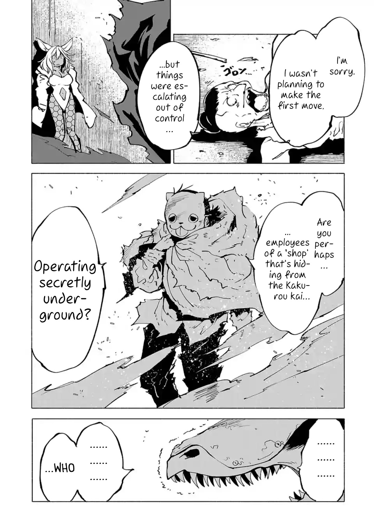 Kemono Giga Chapter 89.6 page 11 - Chapter 89.6: Kemono Attack Squad Akatsuki Preview Chapter