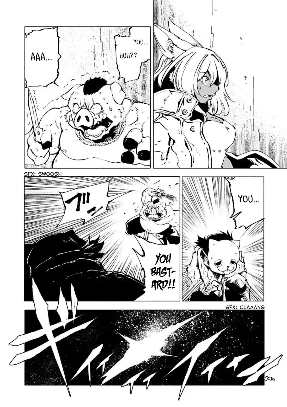 Kemono Giga Chapter 89.6 page 15 - Chapter 89.6: Kemono Attack Squad Akatsuki Preview Chapter