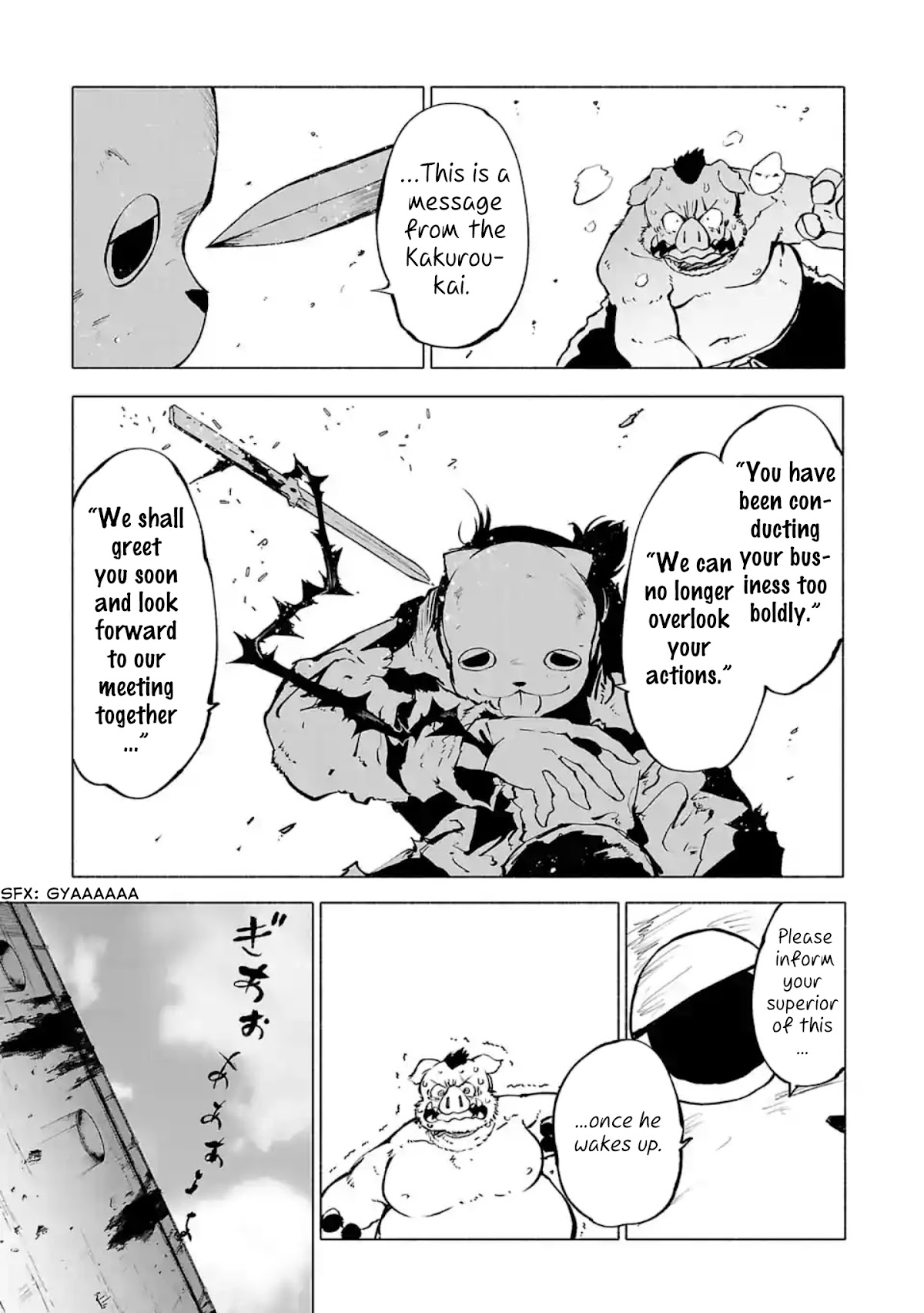 Kemono Giga Chapter 89.6 page 16 - Chapter 89.6: Kemono Attack Squad Akatsuki Preview Chapter