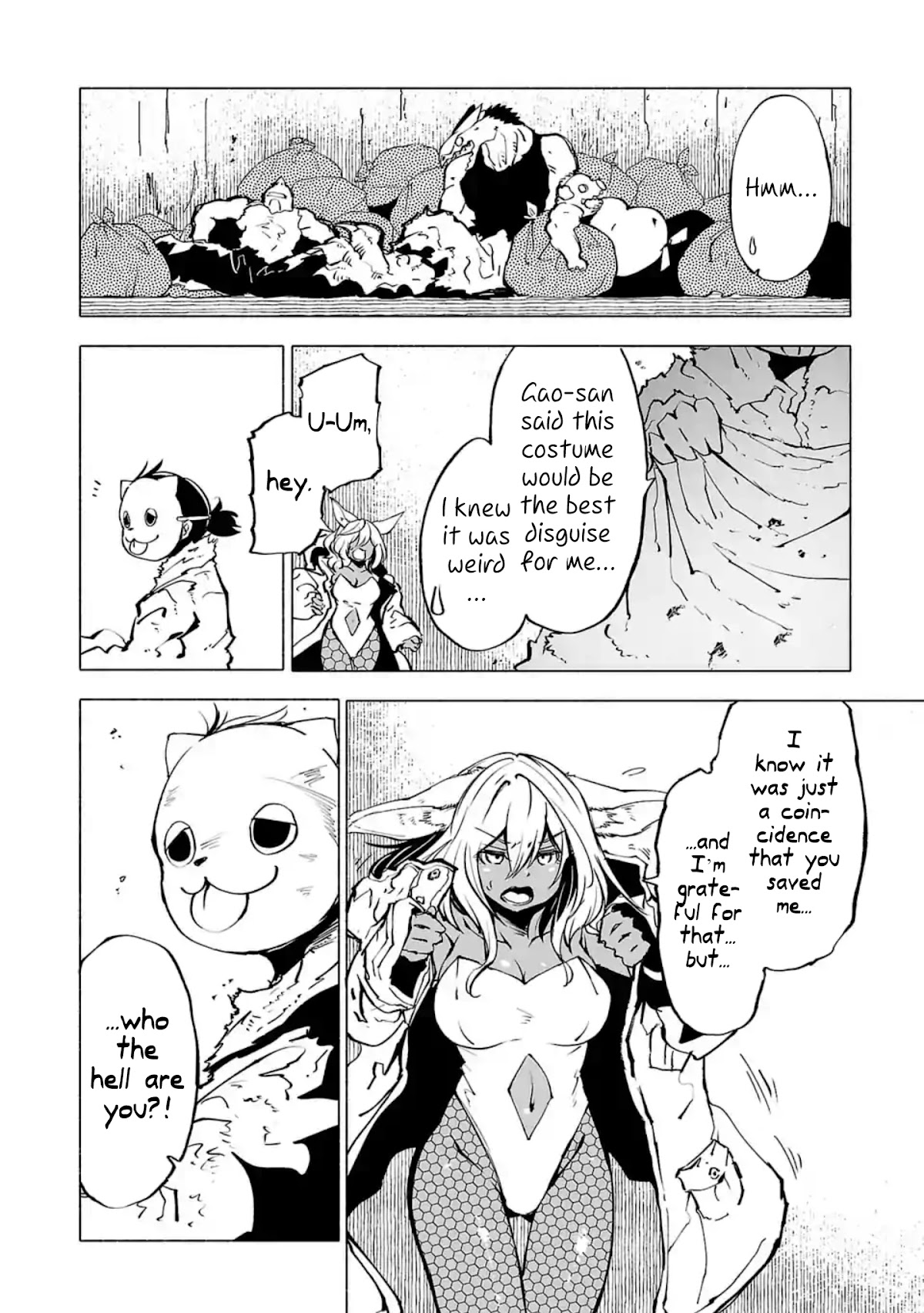 Kemono Giga Chapter 89.6 page 17 - Chapter 89.6: Kemono Attack Squad Akatsuki Preview Chapter