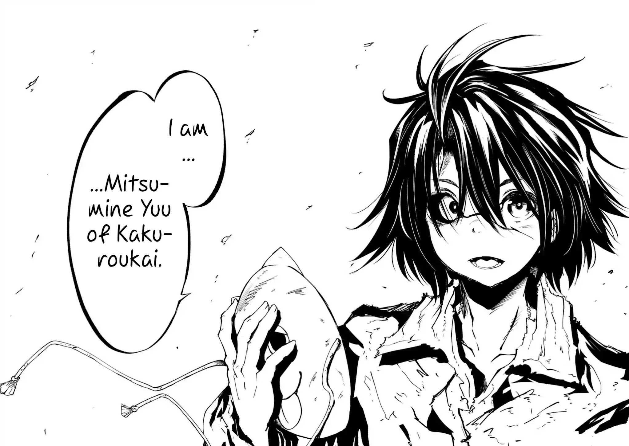 Kemono Giga Chapter 89.6 page 19 - Chapter 89.6: Kemono Attack Squad Akatsuki Preview Chapter