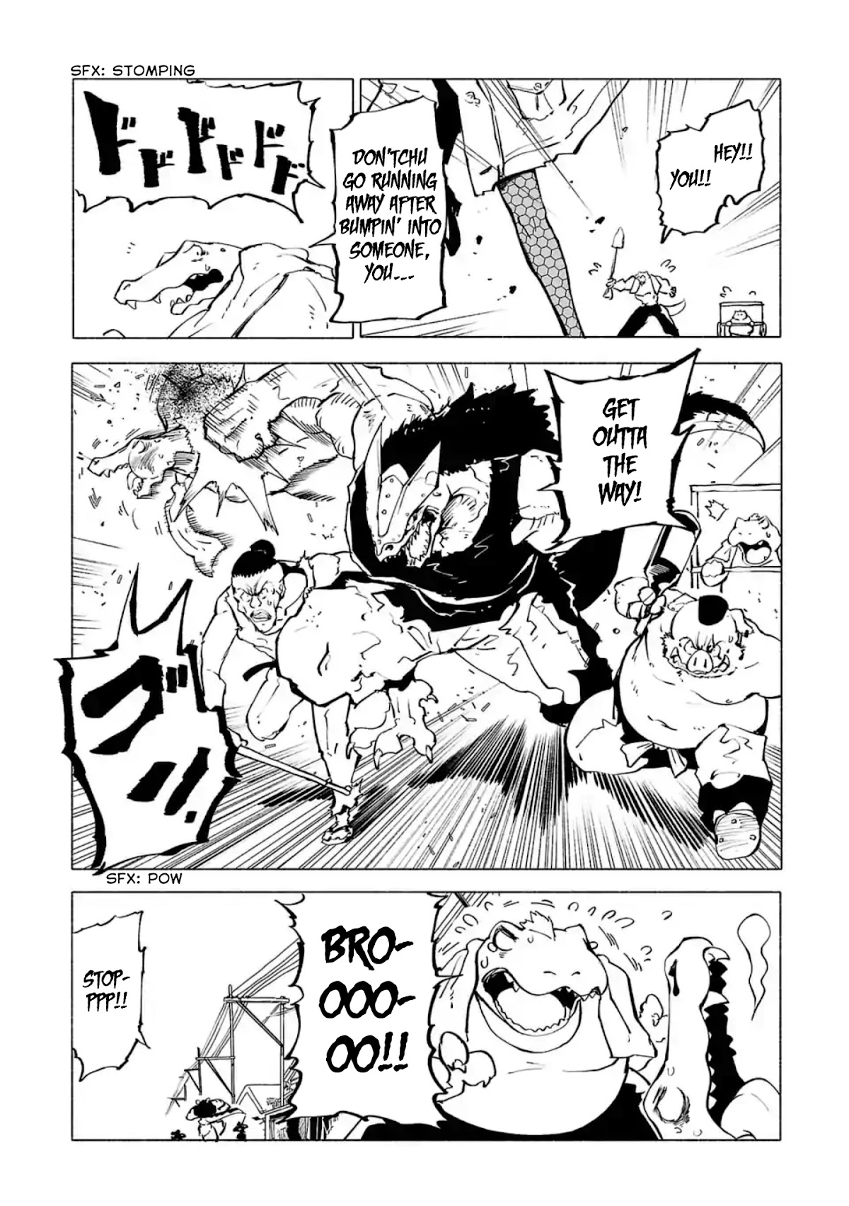 Kemono Giga Chapter 89.6 page 5 - Chapter 89.6: Kemono Attack Squad Akatsuki Preview Chapter
