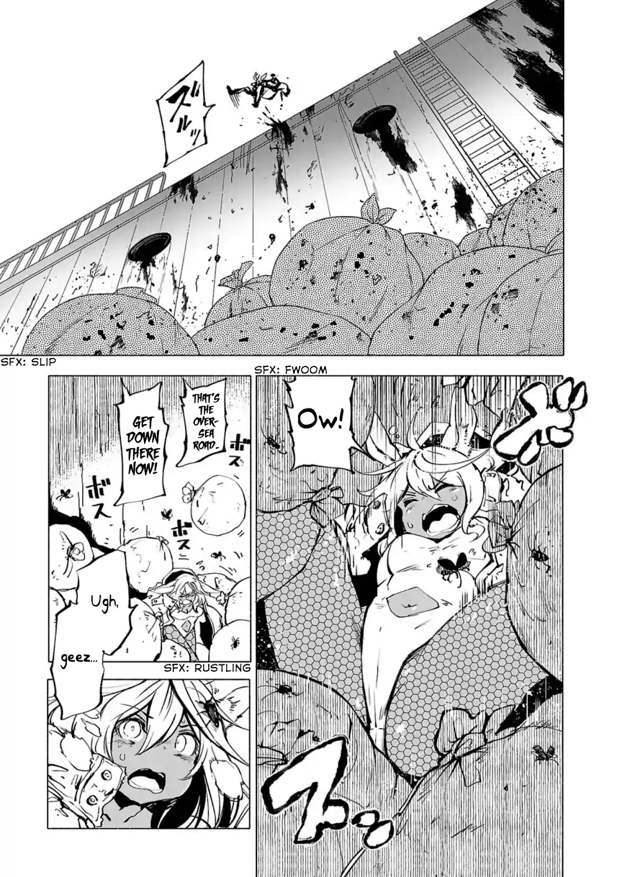 Kemono Giga Chapter 89.6 page 8 - Chapter 89.6: Kemono Attack Squad Akatsuki Preview Chapter