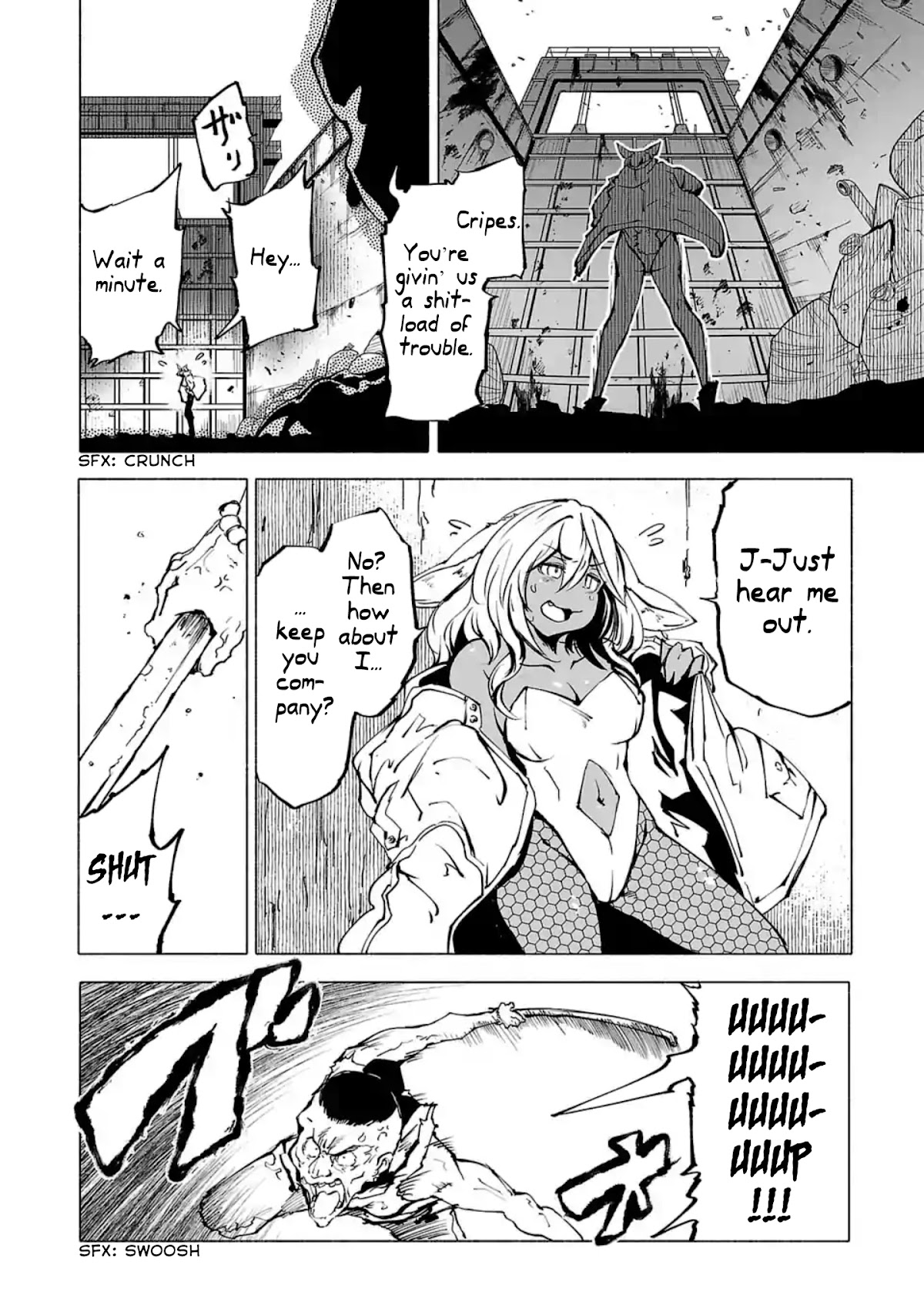 Kemono Giga Chapter 89.6 page 9 - Chapter 89.6: Kemono Attack Squad Akatsuki Preview Chapter