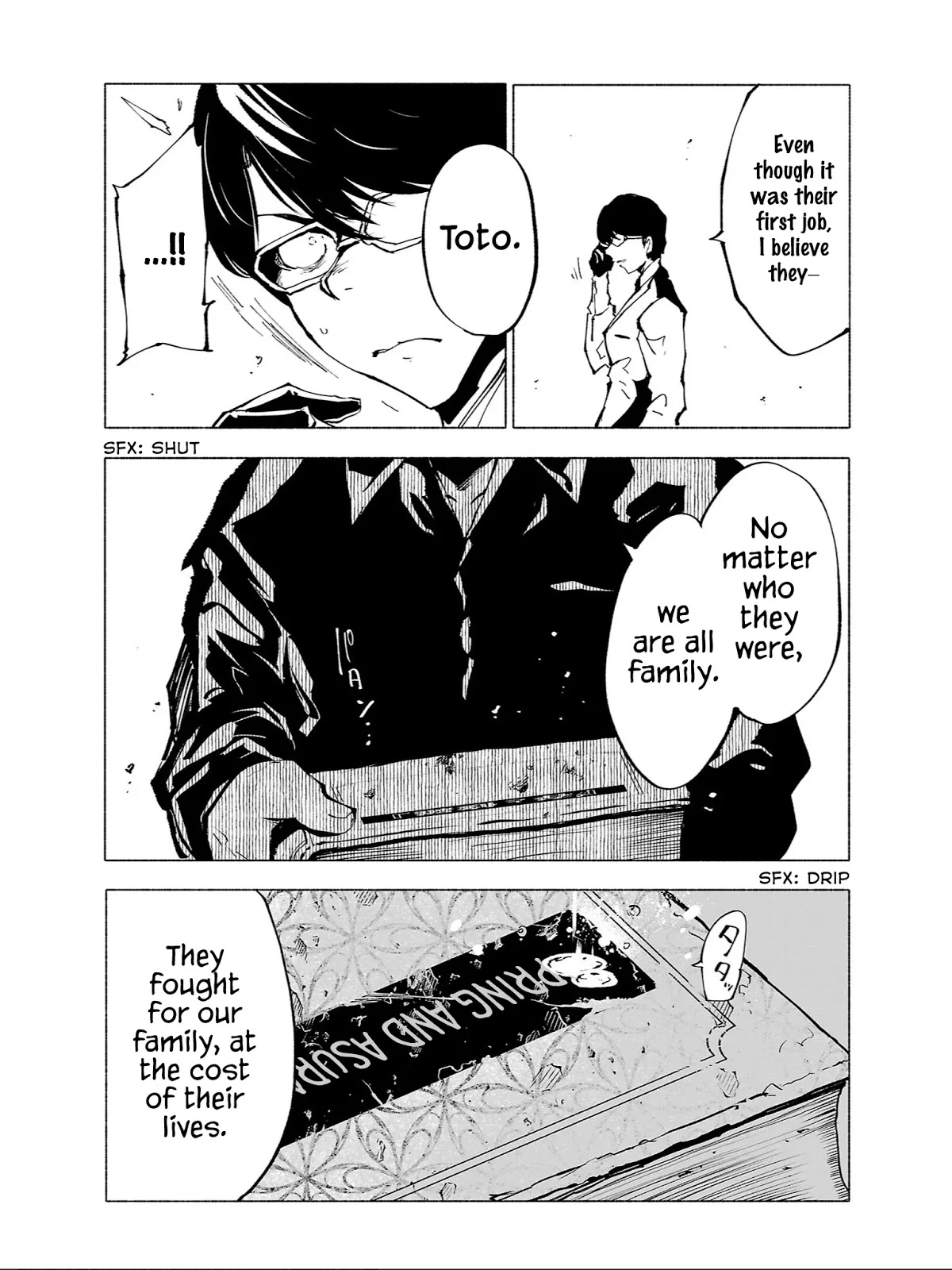 Kemono Giga Chapter 89 page 7 - Chapter 89: Asura [END]