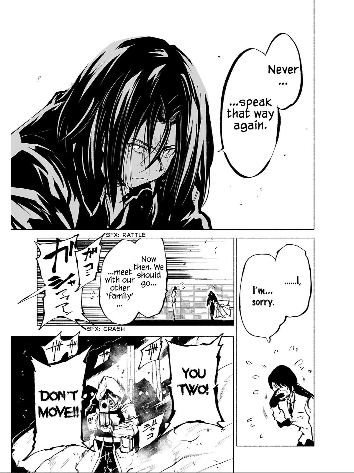 Kemono Giga Chapter 89 page 8 - Chapter 89: Asura [END]