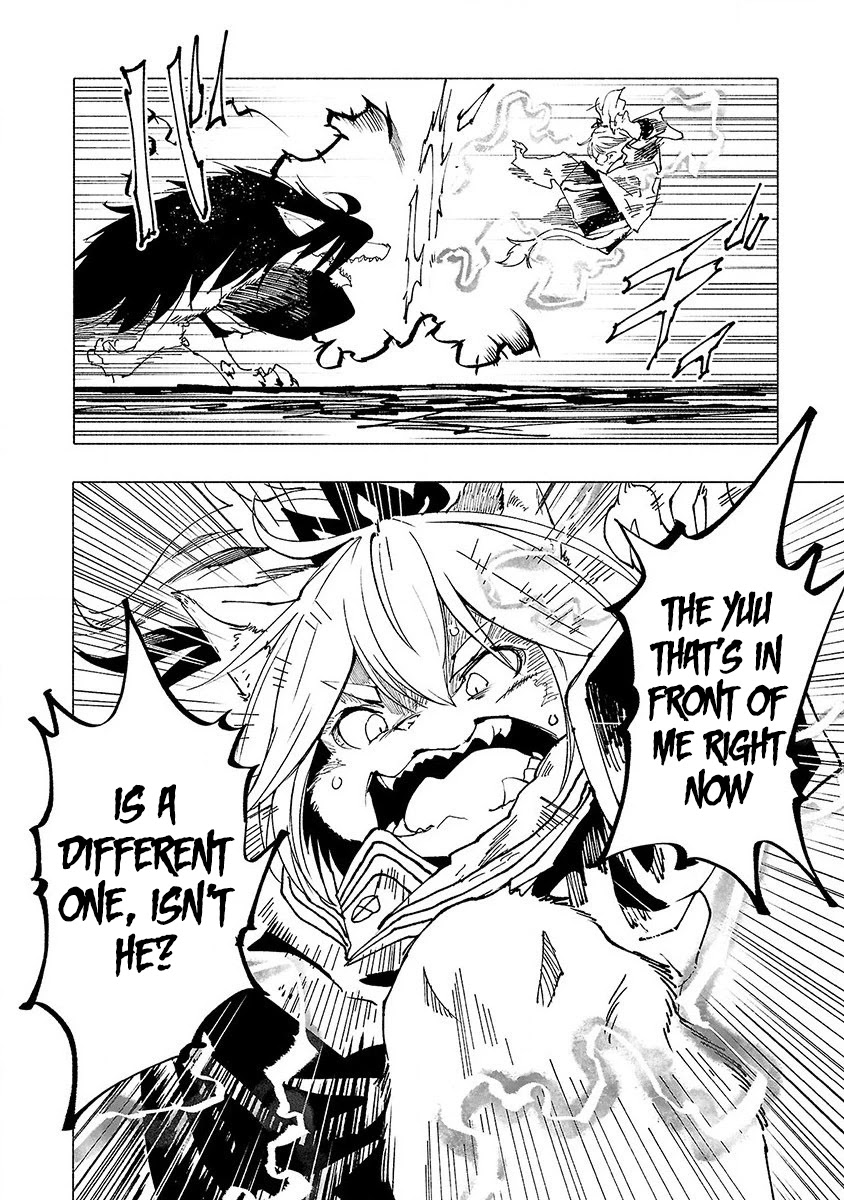 Kemono Giga Chapter 9 page 11 - Chapter 9: Raijuu