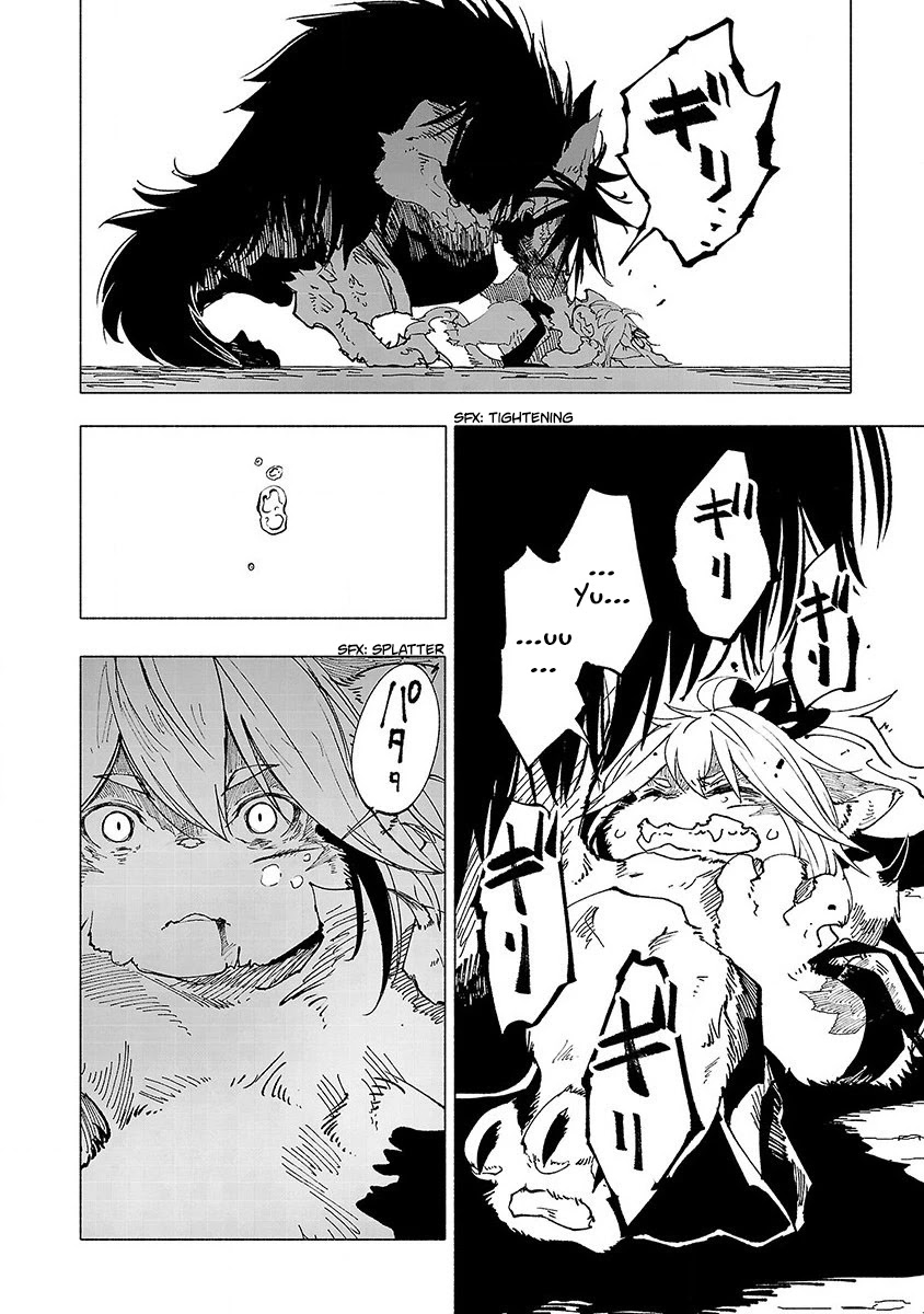 Kemono Giga Chapter 9 page 13 - Chapter 9: Raijuu