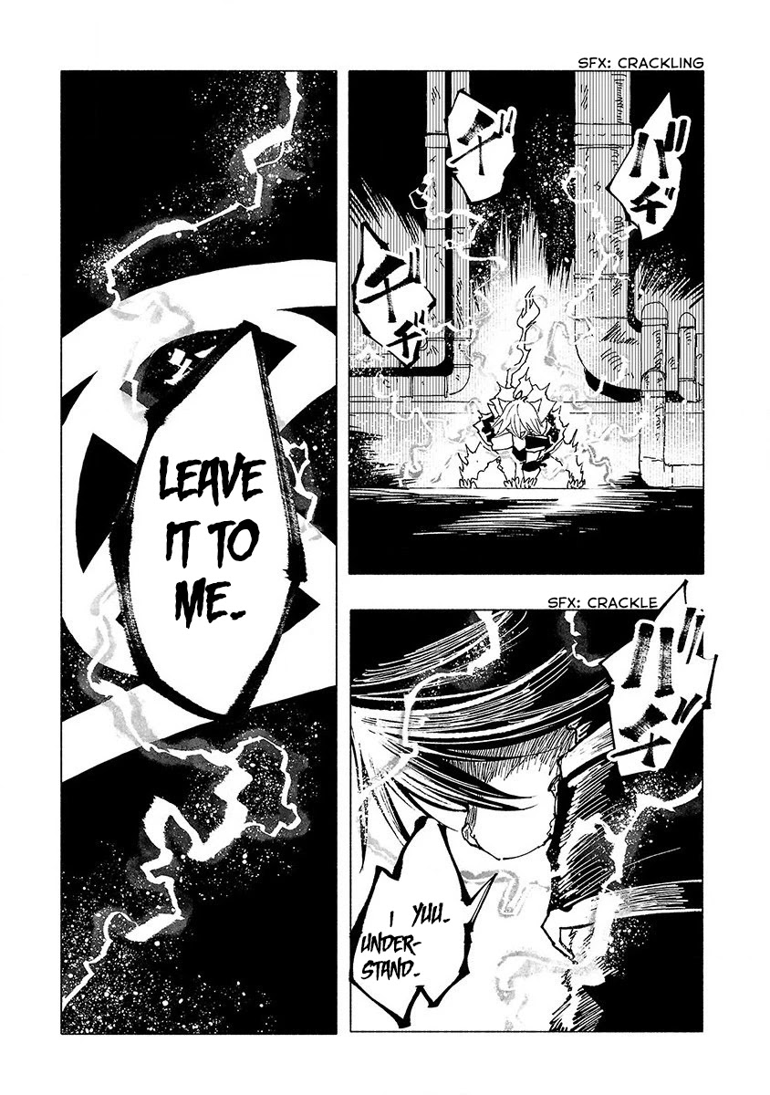 Kemono Giga Chapter 9 page 16 - Chapter 9: Raijuu