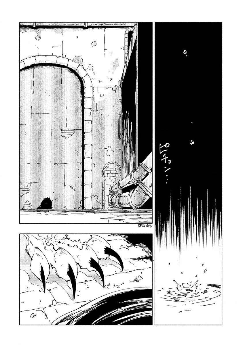 Kemono Giga Chapter 9 page 2 - Chapter 9: Raijuu