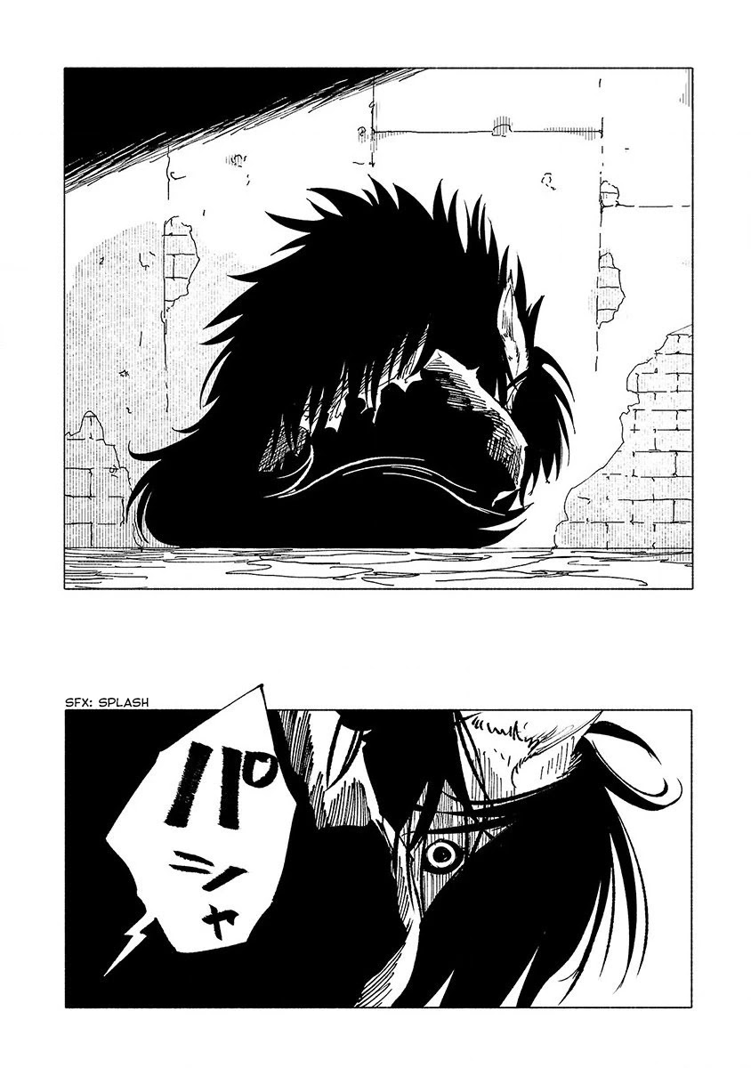 Kemono Giga Chapter 9 page 3 - Chapter 9: Raijuu