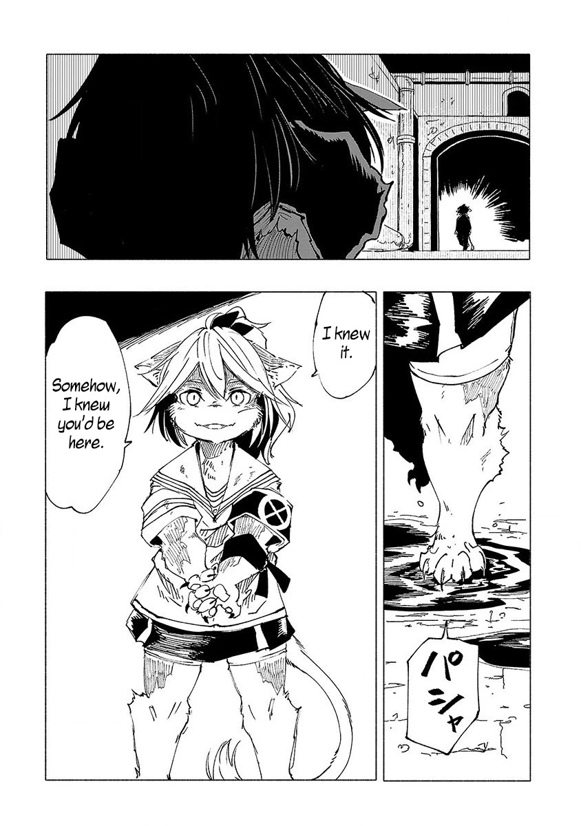 Kemono Giga Chapter 9 page 4 - Chapter 9: Raijuu