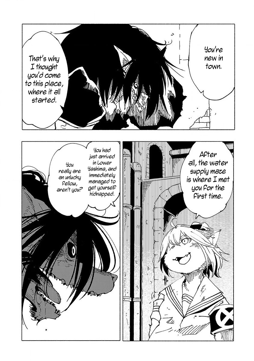 Kemono Giga Chapter 9 page 5 - Chapter 9: Raijuu