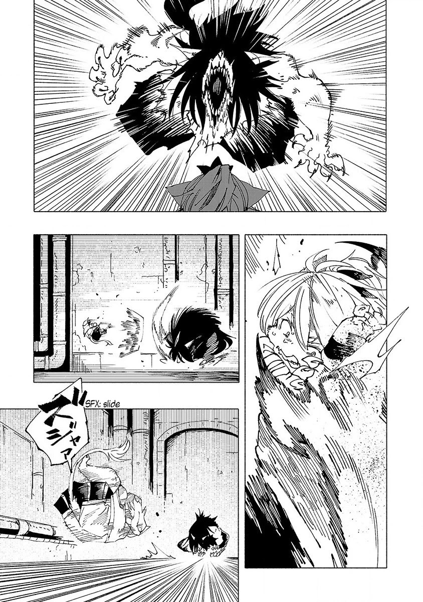 Kemono Giga Chapter 9 page 8 - Chapter 9: Raijuu