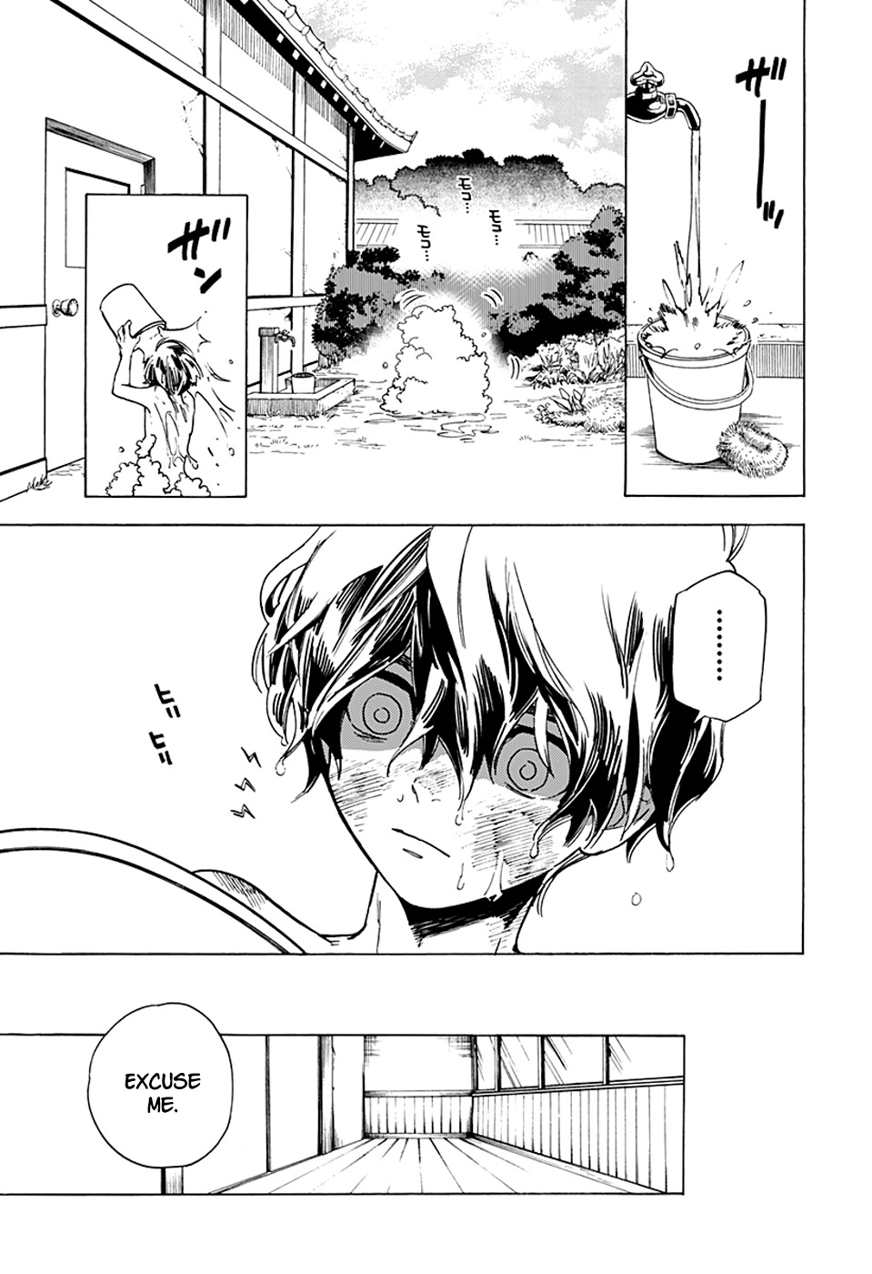 Kemono Jihen Chapter 1 page 17 - Chapter 1: The Dorotabo of the Deer Village