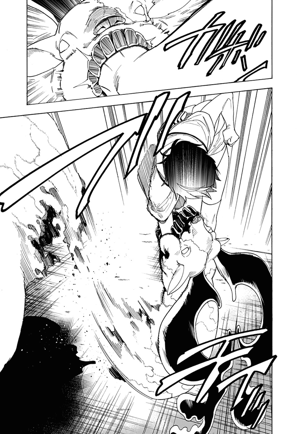 Kemono Jihen Chapter 1 page 58 - Chapter 1: The Dorotabo of the Deer Village