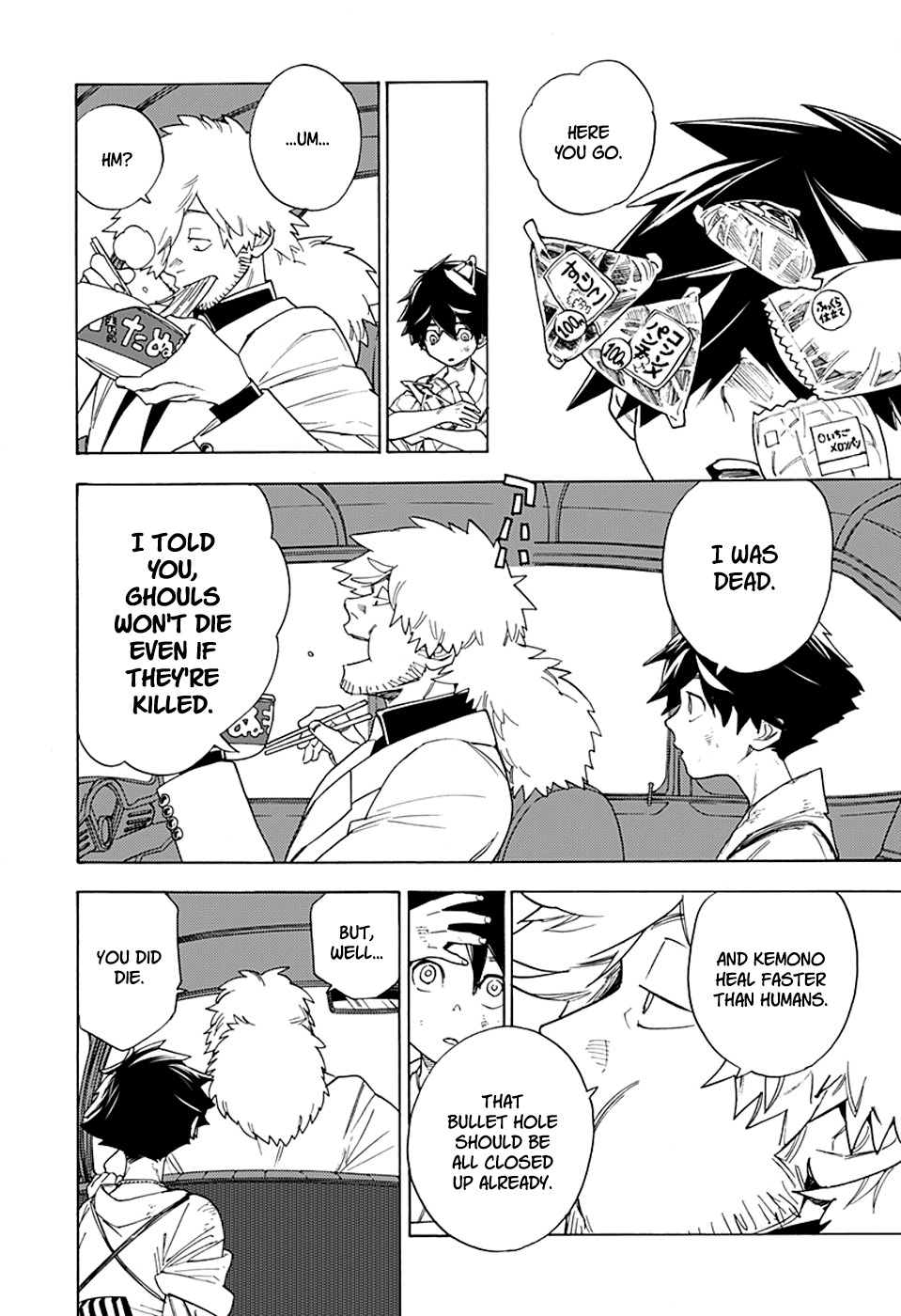 Kemono Jihen Chapter 1 page 69 - Chapter 1: The Dorotabo of the Deer Village