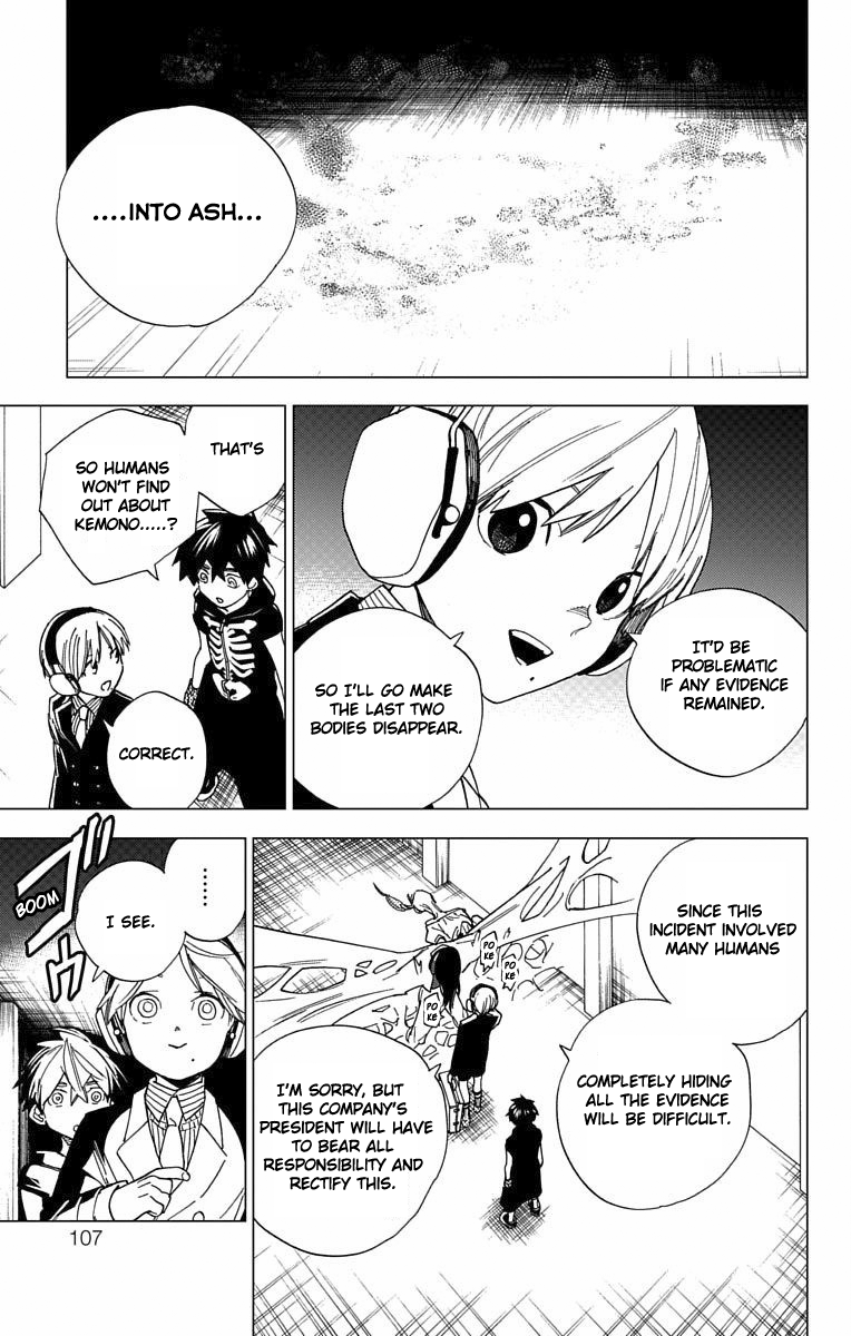 Kemono Jihen Chapter 10 page 11 - Chapter 10: Existence
