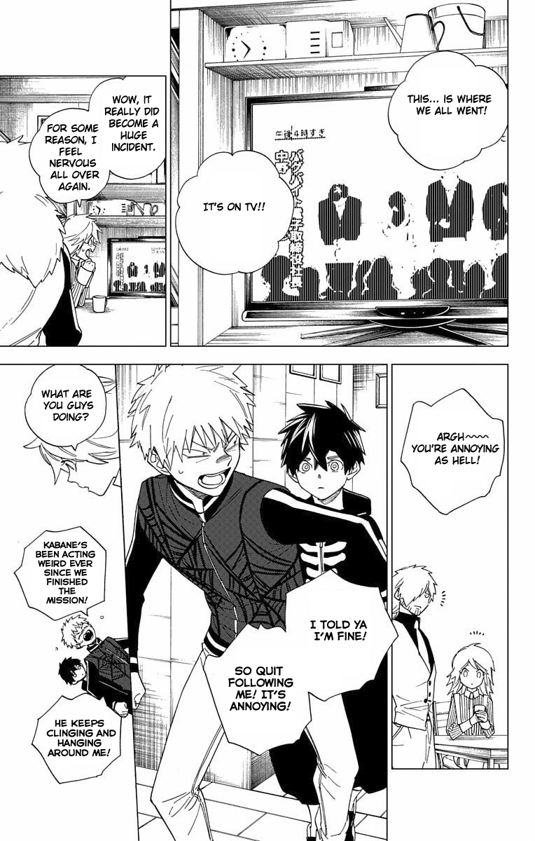 Kemono Jihen Chapter 10 page 25 - Chapter 10: Existence