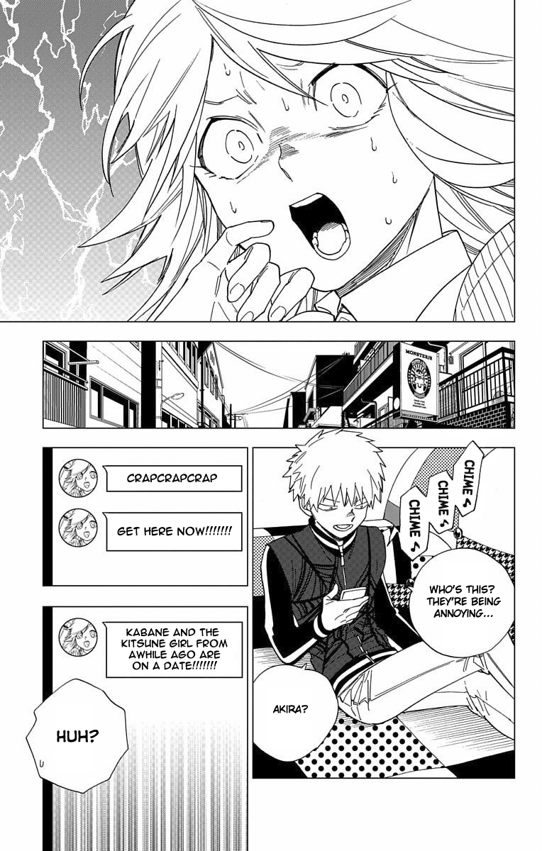 Kemono Jihen Chapter 10 page 33 - Chapter 10: Existence