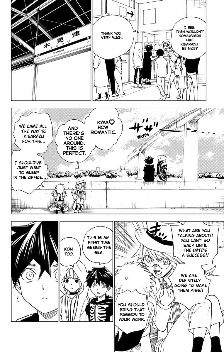 Kemono Jihen Chapter 10 page 40 - Chapter 10: Existence