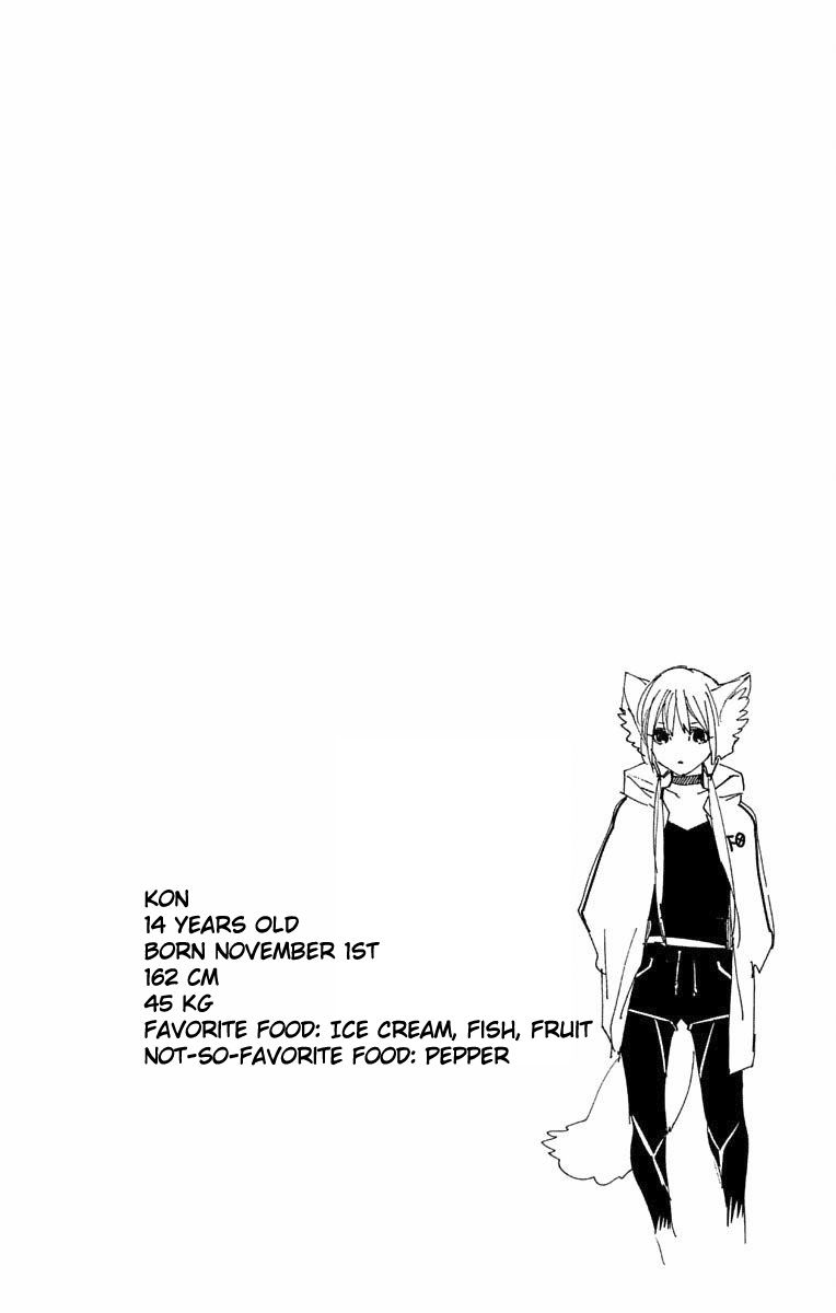 Kemono Jihen Chapter 10 page 46 - Chapter 10: Existence