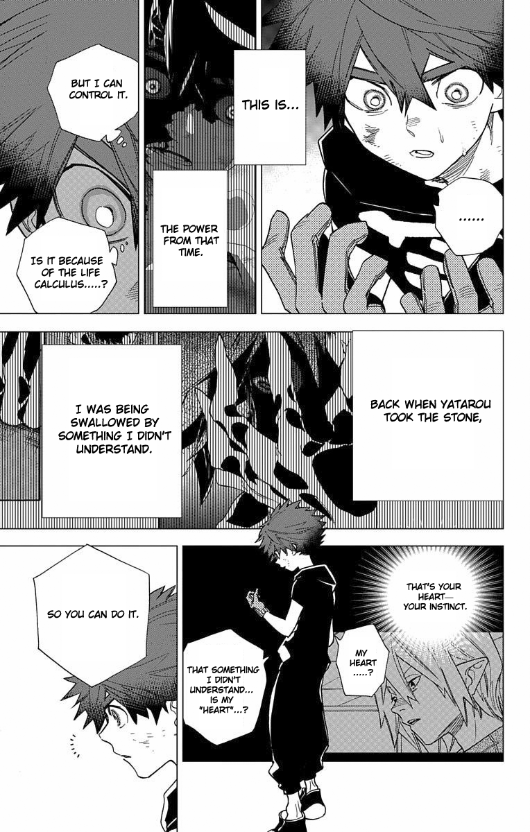 Kemono Jihen Chapter 10 page 5 - Chapter 10: Existence