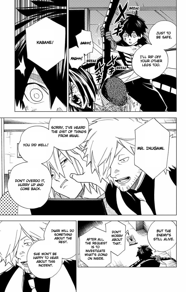Kemono Jihen Chapter 10 page 7 - Chapter 10: Existence