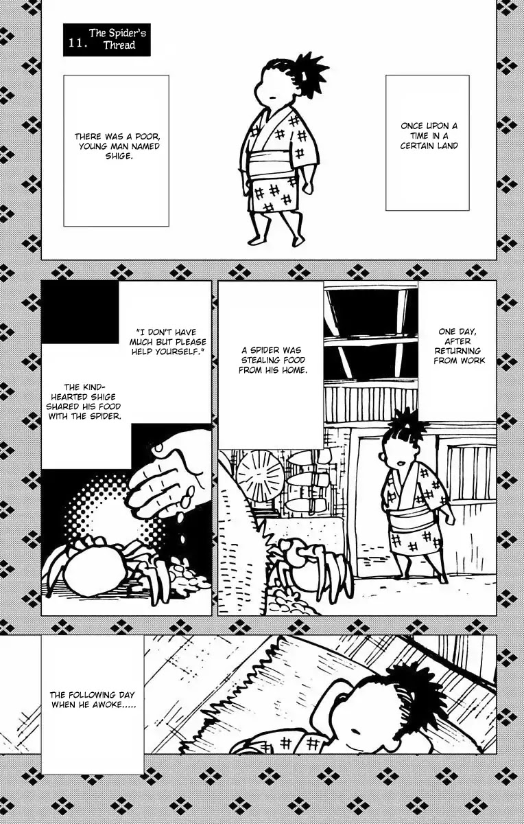 Kemono Jihen Chapter 11 page 1 - Chapter 11: The Spider's Thread